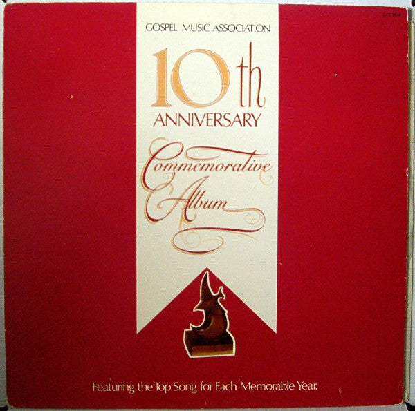 Various – Gospel Music Association 10th Anniversary Album (1978, Canaan Records)