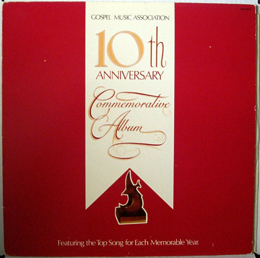 Various – Gospel Music Association 10th Anniversary Album (1978, Canaan Records)