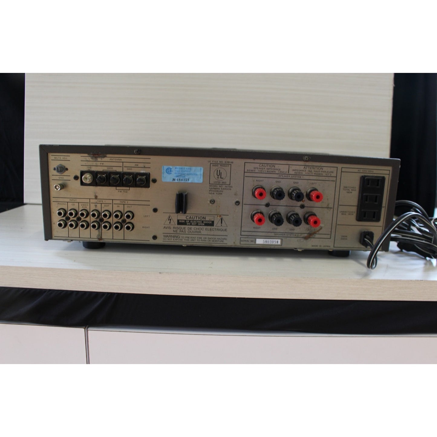 Harmon Kardon hk795i Receiver