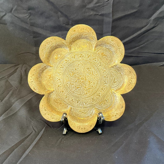 Small Brass Dish