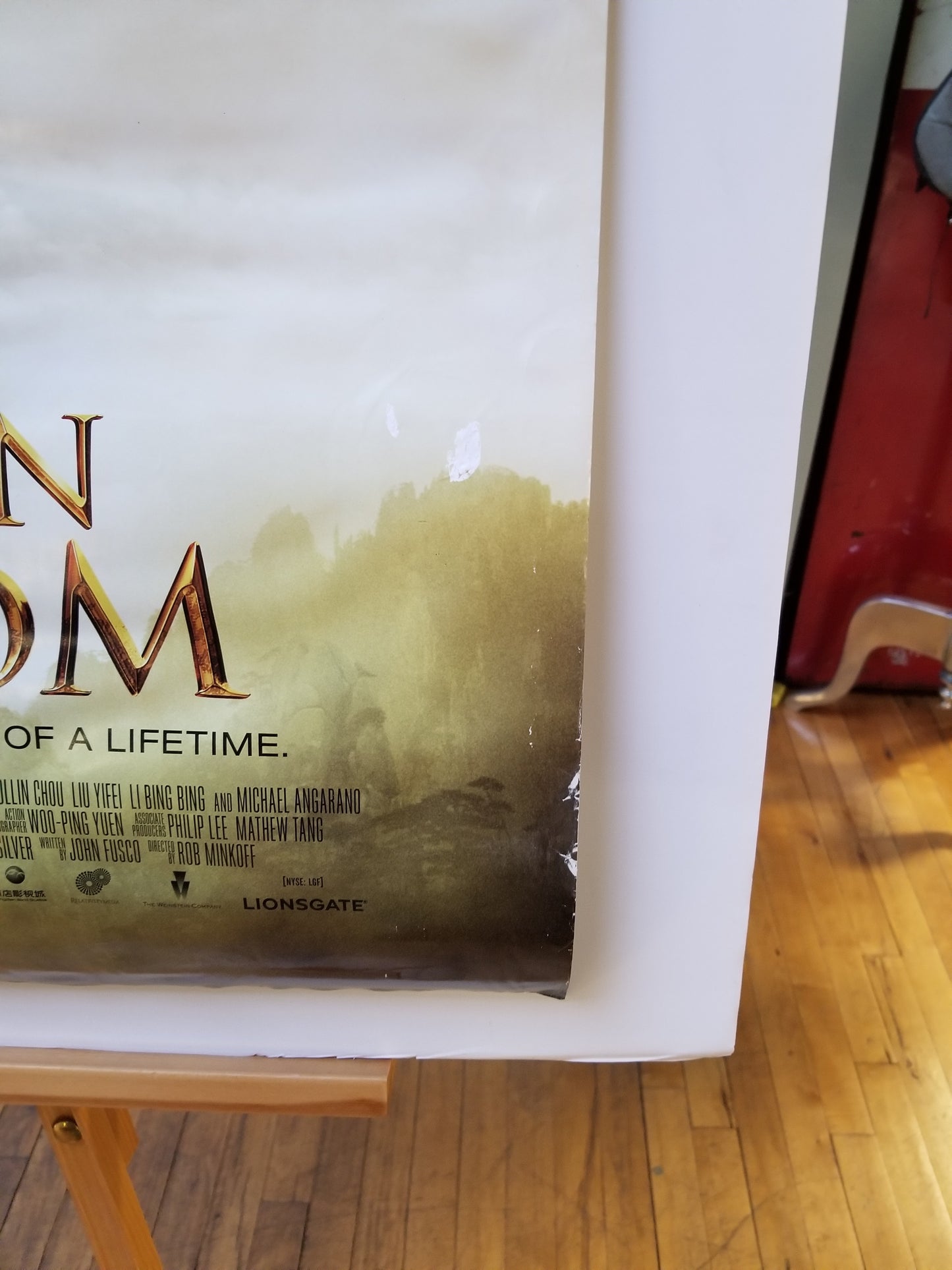 The Forbidden Kingdom (2008) original movie poster - detail