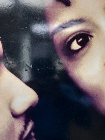 I Like It Like That (1994) original movie poster - detail