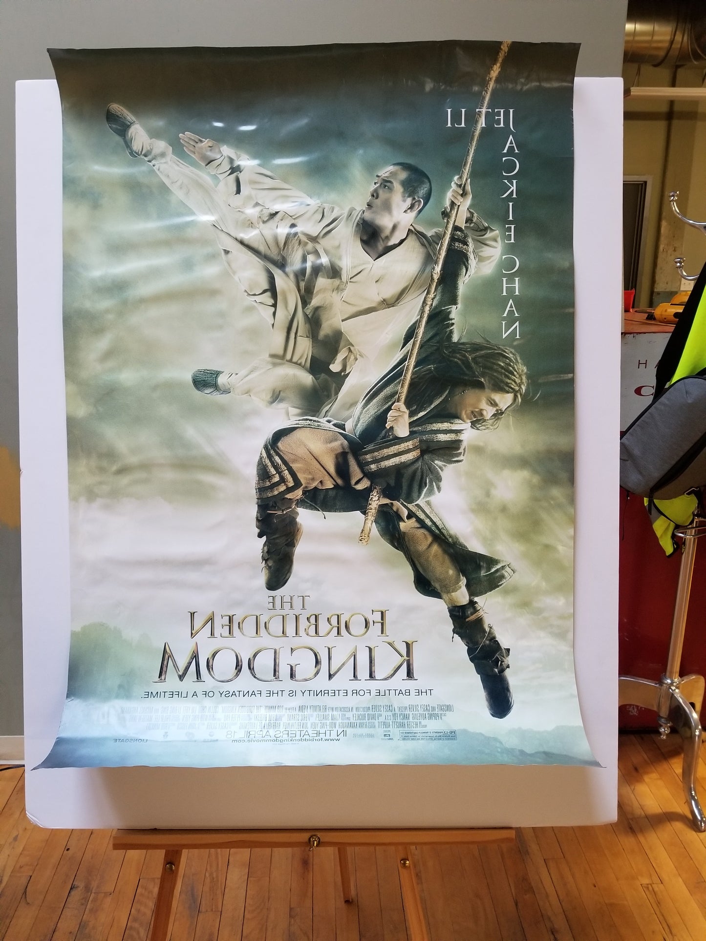The Forbidden Kingdom (2008) original movie poster - detail
