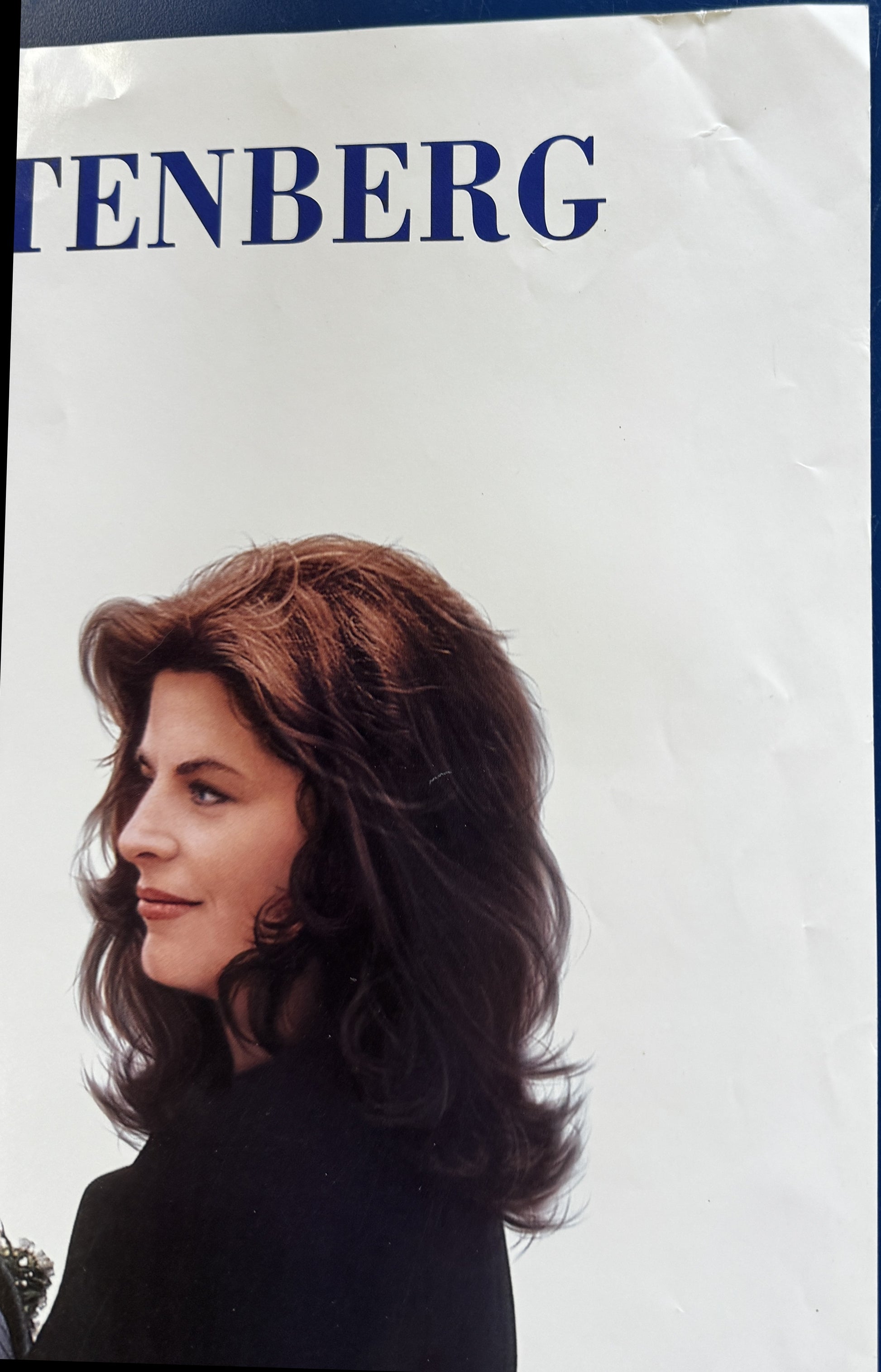 It Takes Two (1995) original movie poster - detail