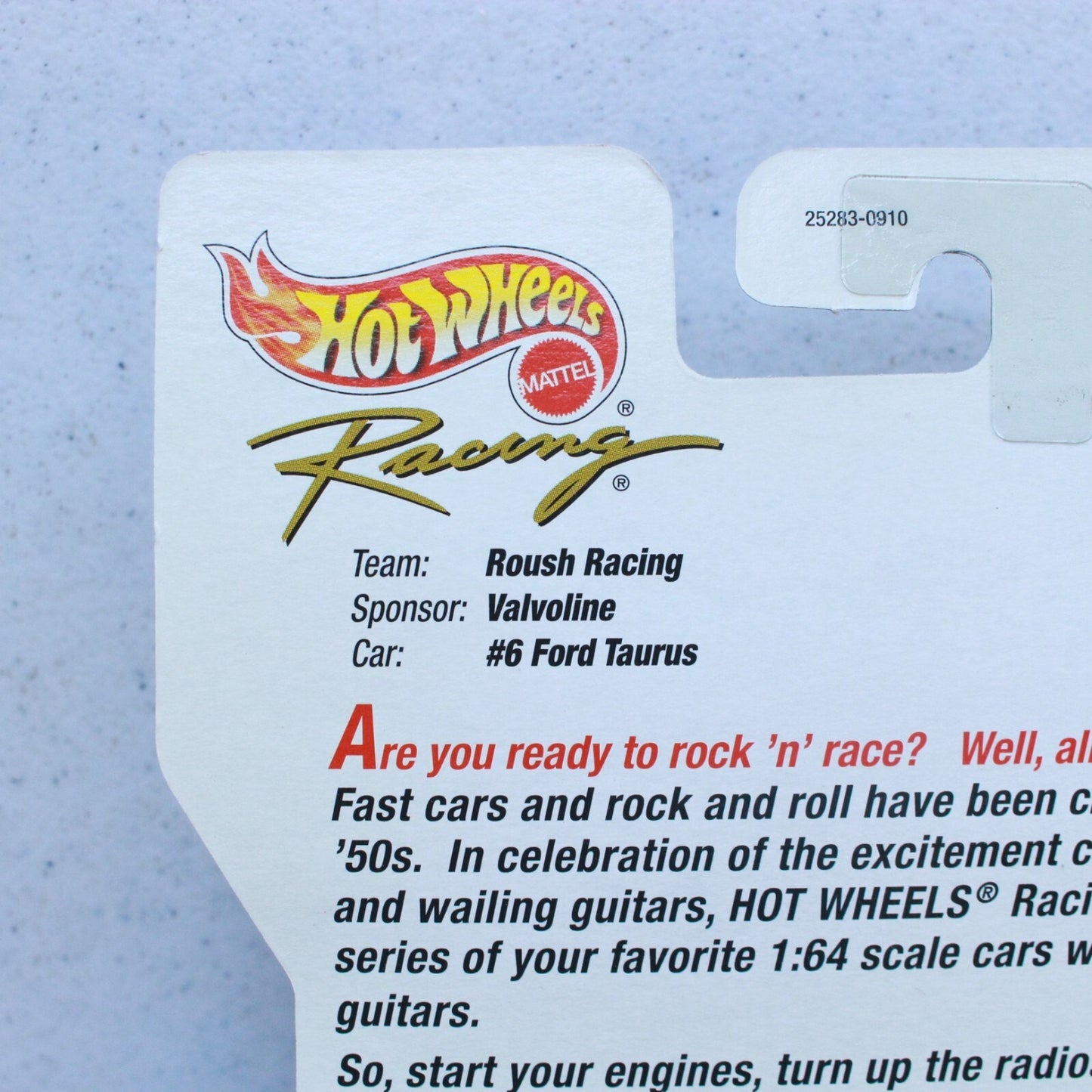 Lot of 5: Die-Cast Hot Wheels w/ Collectible Guitar  (Items 25282, 25283, 25284, 25289 and 25296)