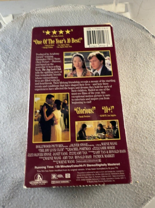The Joy Luck Club (VHS, 1993) Mingna Wen Hollywood Pictures Very Good