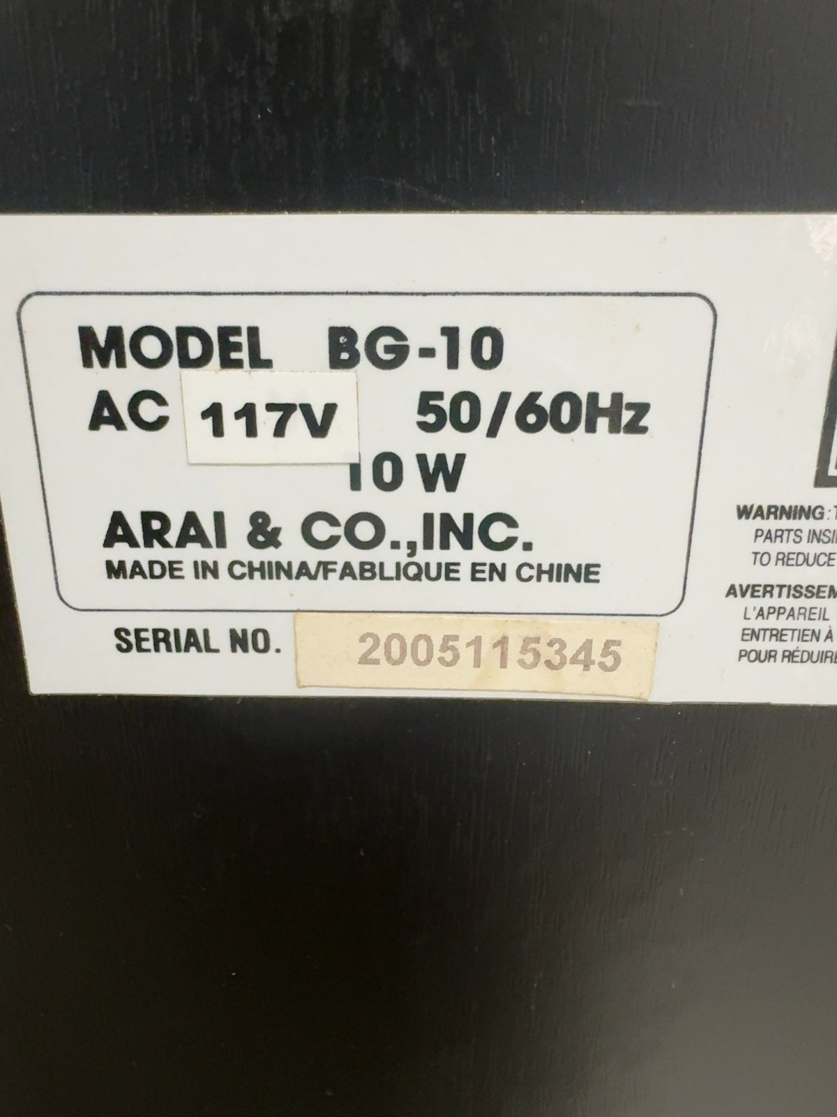 Baja BG-10 10W Practice Guitar Amplifier Combo with Overdrive
