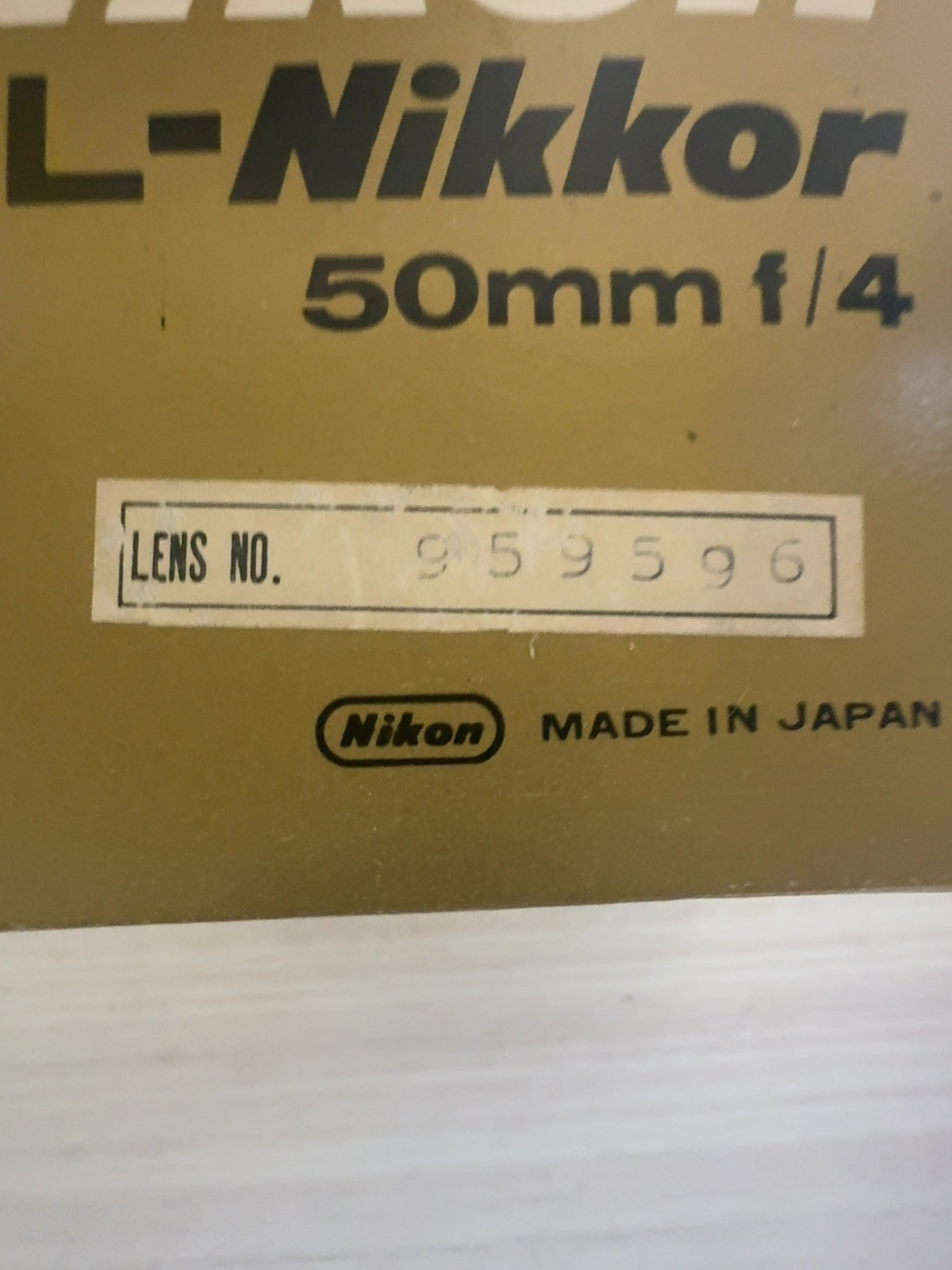 Nikkor-S Auto 50mm f/1.4 lens for Nikon film cameras w/hood & Nikon L1A filter