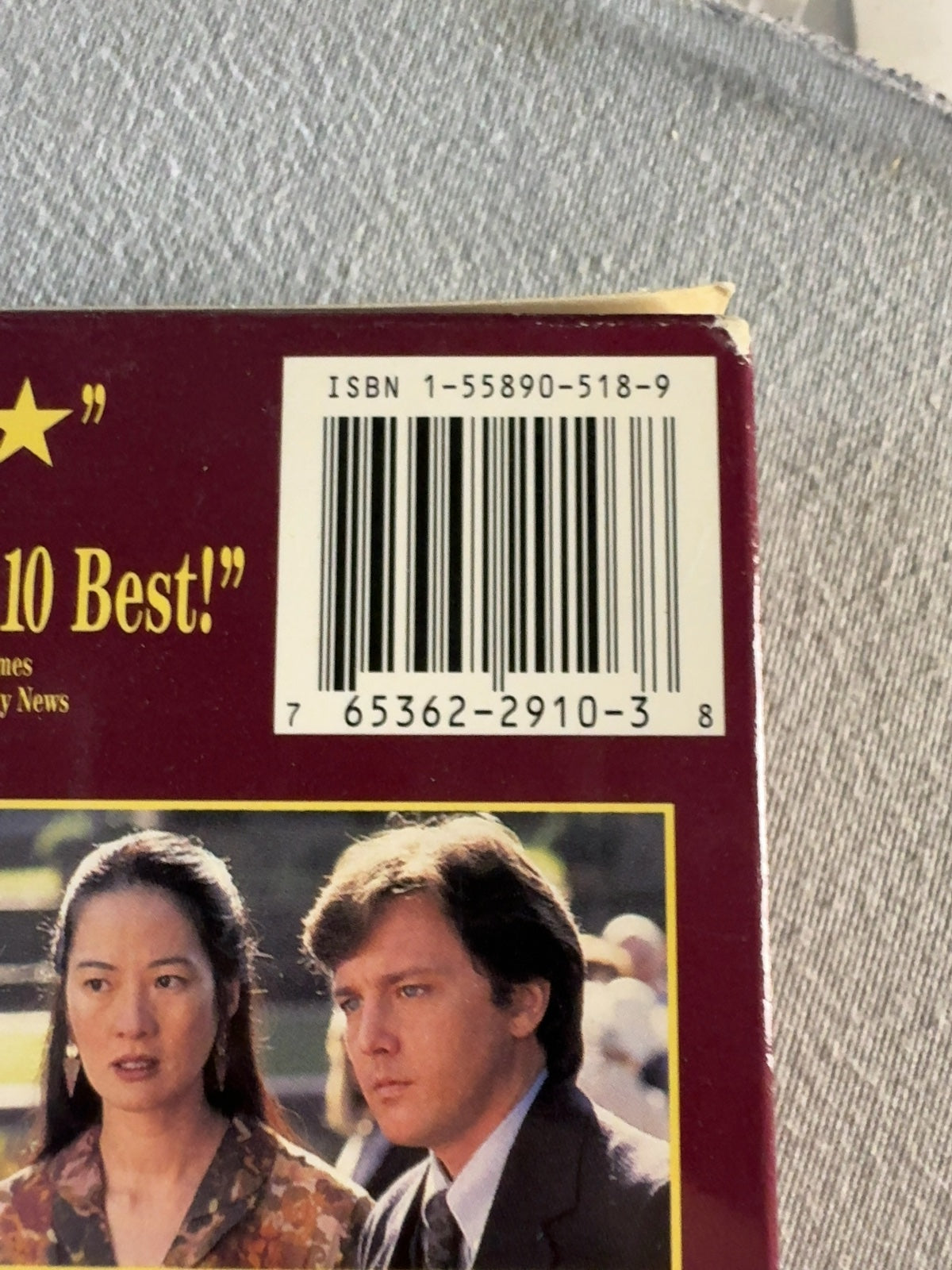 The Joy Luck Club (VHS, 1993) Mingna Wen Hollywood Pictures Very Good