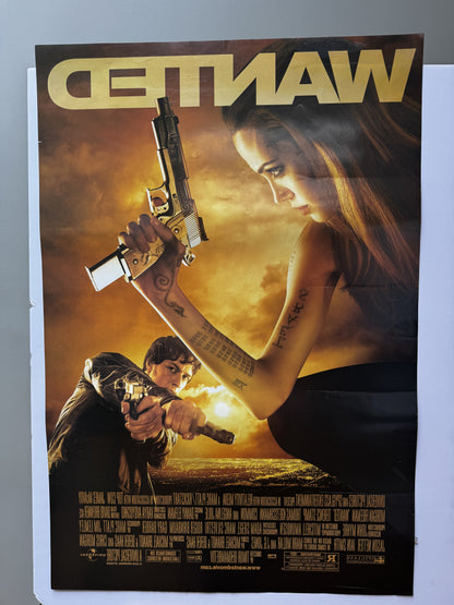 Wanted (2008) original movie poster - detail