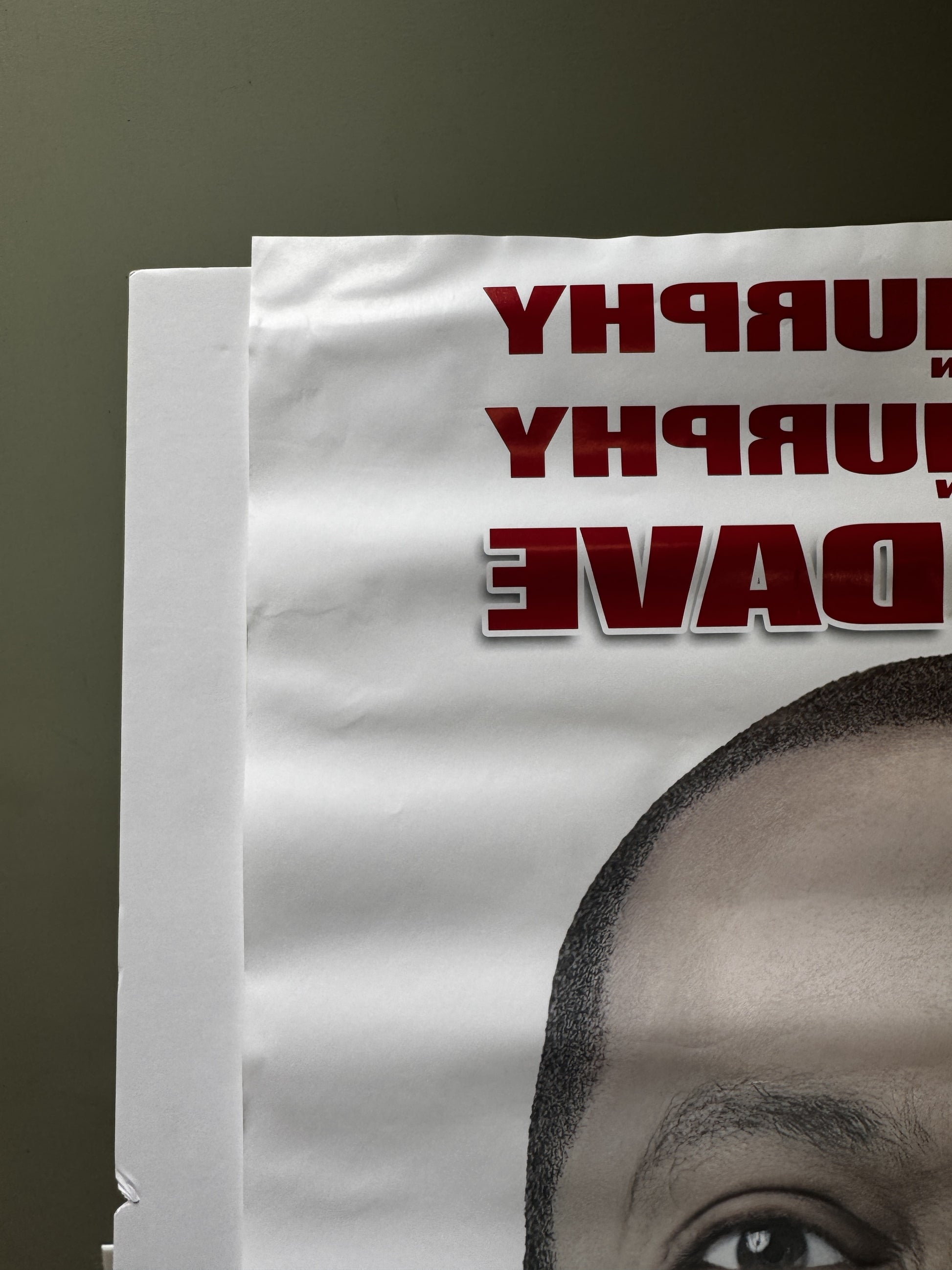 Meet Dave (2008) original movie poster - detail