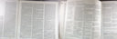 Gatefold Interior [gatefold]