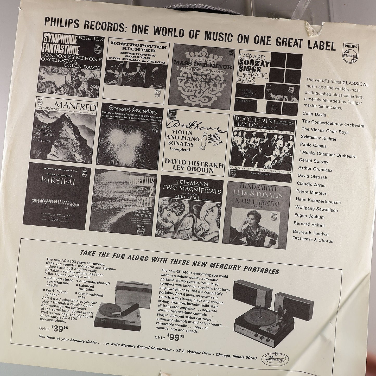 Inner Sleeve Back [inner_sleeve_back]