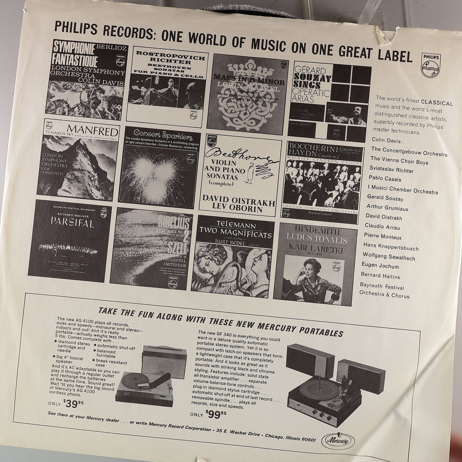 Inner Sleeve Back [inner_sleeve_back]