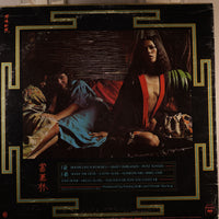 Back Cover [cover_back]