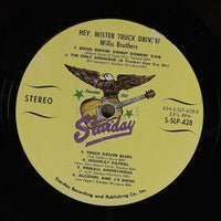 Side A Label [label_a]