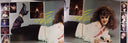 Gatefold Interior [gatefold]