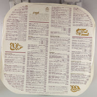 Inner Sleeve Front [inner_sleeve_front]