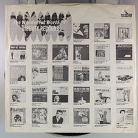 Inner Sleeve Front [inner_sleeve_front]