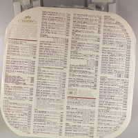 Inner Sleeve Back [inner_sleeve_back]