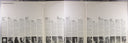 Gatefold Interior [gatefold]
