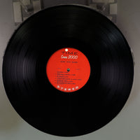 Side A Disc [record_a]