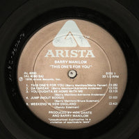 Side A Label [label_a]