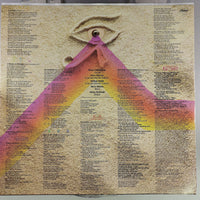 Inner Sleeve Back [inner_sleeve_back]