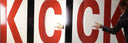Gatefold Interior [gatefold]