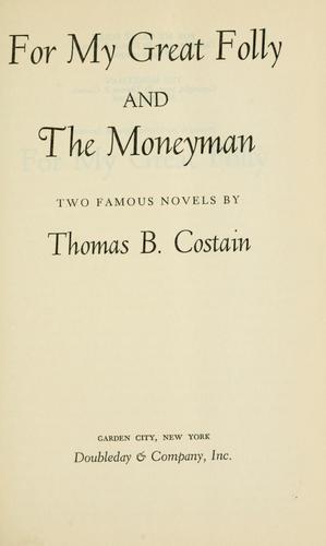 Stock cover image — see condition notes for actual item